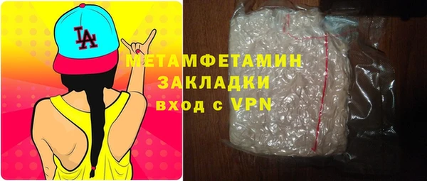 COCAINE Нефтекумск