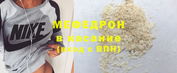 кокаин перу Новокубанск
