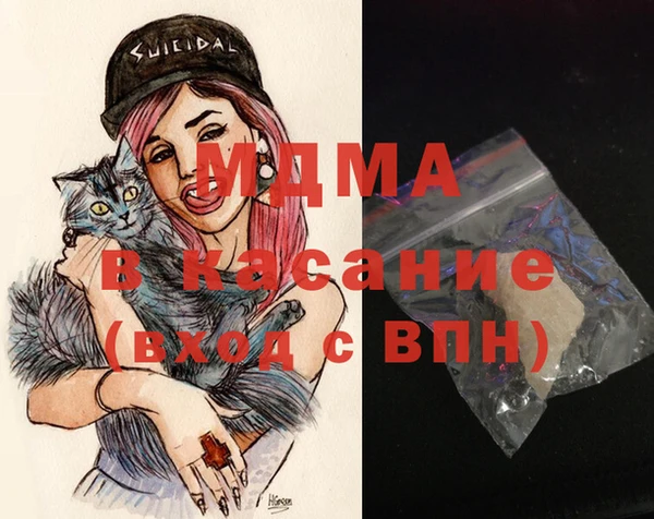 COCAINE Нефтекумск