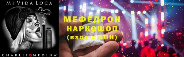 гашиш Нея