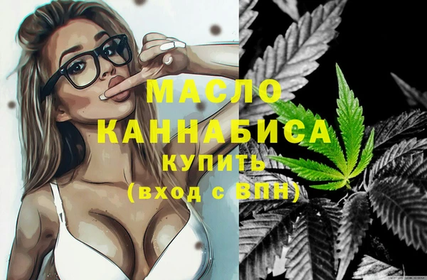 кокаин перу Новокубанск