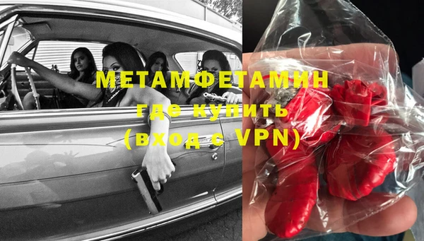 кокаин перу Новокубанск
