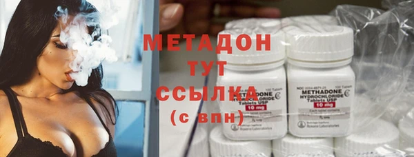 ПСИЛОЦИБИНОВЫЕ ГРИБЫ Новодвинск