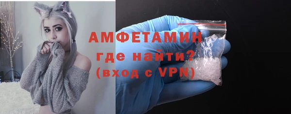 ПСИЛОЦИБИНОВЫЕ ГРИБЫ Новодвинск