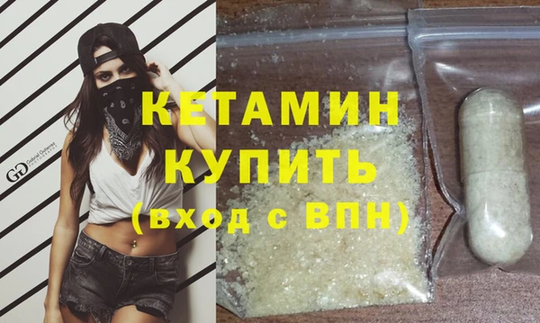 кокаин перу Новокубанск