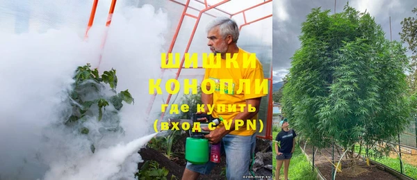 кокаин перу Новокубанск