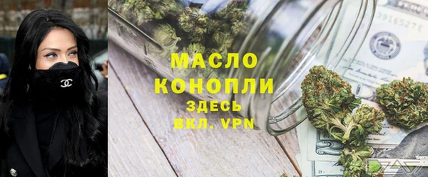 ПСИЛОЦИБИНОВЫЕ ГРИБЫ Новодвинск