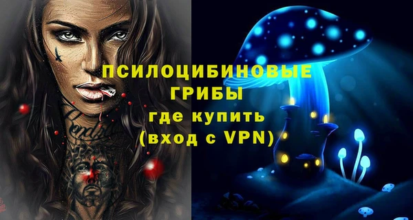 кокаин перу Новокубанск
