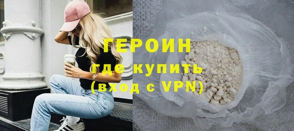 ПСИЛОЦИБИНОВЫЕ ГРИБЫ Новодвинск