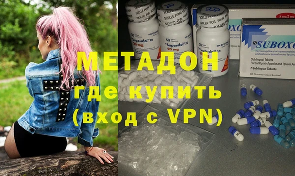COCAINE Нефтекумск