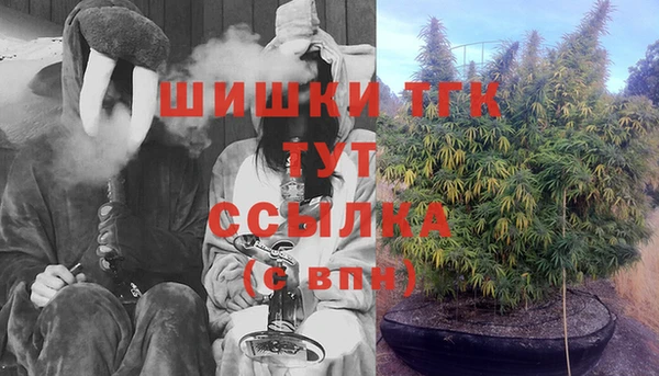 кокаин перу Новокубанск